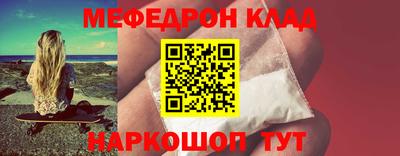 дурь Донской