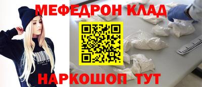 ПСИЛОЦИБИНОВЫЕ ГРИБЫ Дубна