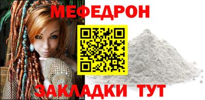 ПСИЛОЦИБИНОВЫЕ ГРИБЫ Дубна