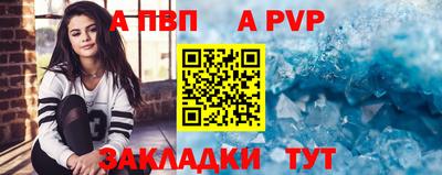 ПСИЛОЦИБИНОВЫЕ ГРИБЫ Дубна