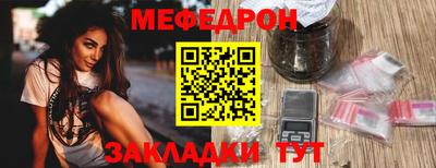 ПСИЛОЦИБИНОВЫЕ ГРИБЫ Дубна