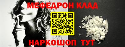 ПСИЛОЦИБИНОВЫЕ ГРИБЫ Дубна