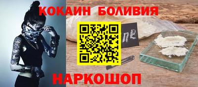 ПСИЛОЦИБИНОВЫЕ ГРИБЫ Дубна