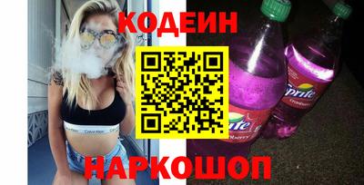дурь Донской