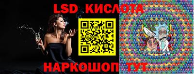 дурь Донской