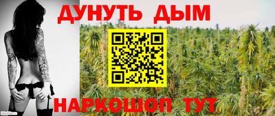 дурь Донской