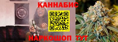 ПСИЛОЦИБИНОВЫЕ ГРИБЫ Дубна