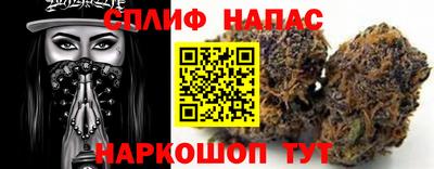 дурь Донской