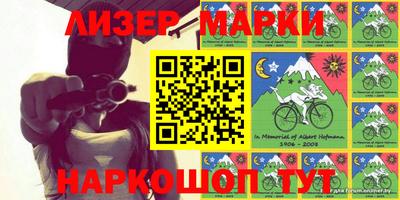кокаин колумбия Кохма