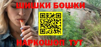 дурь Донской