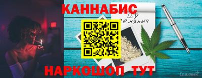 ПСИЛОЦИБИНОВЫЕ ГРИБЫ Дубна