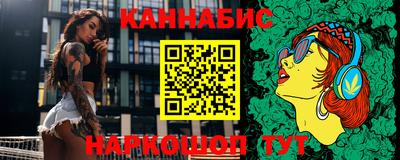 дурь Донской