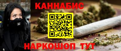 ПСИЛОЦИБИНОВЫЕ ГРИБЫ Дубна