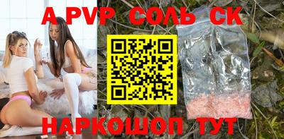 дурь Донской