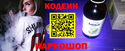 ПСИЛОЦИБИНОВЫЕ ГРИБЫ Дубна
