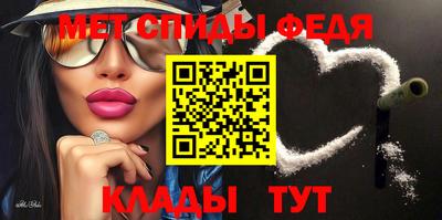 ПСИЛОЦИБИНОВЫЕ ГРИБЫ Дубна