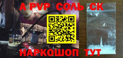 ПСИЛОЦИБИНОВЫЕ ГРИБЫ Дубна