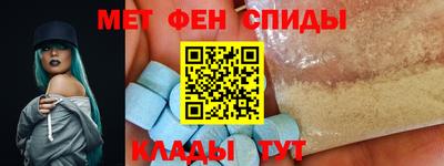 ГАЛЛЮЦИНОГЕННЫЕ ГРИБЫ Котовск