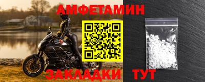 дурь Донской