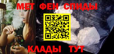 дурь Донской