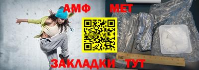 каннабис Донецк