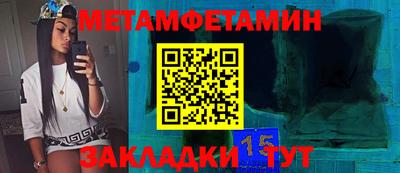 дурь Донской