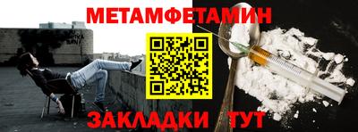 дурь Донской