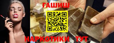 ПСИЛОЦИБИНОВЫЕ ГРИБЫ Дубна