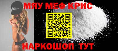 ПСИЛОЦИБИНОВЫЕ ГРИБЫ Дубна