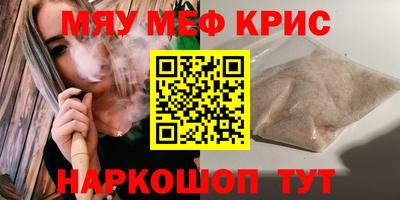 ПСИЛОЦИБИНОВЫЕ ГРИБЫ Дубна