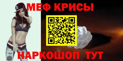 ПСИЛОЦИБИНОВЫЕ ГРИБЫ Дубна