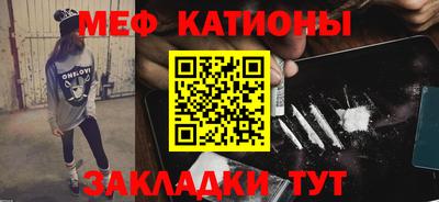 дурь Донской